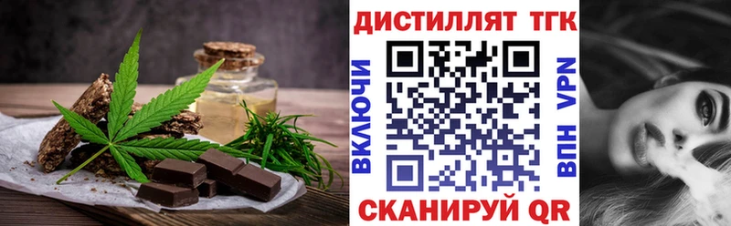 Canna-Cookies конопля  Купить где  Сегежа 