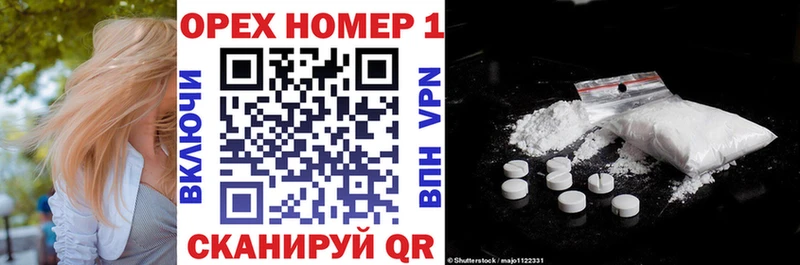 Купить  Сегежа  COCAIN Боливия 