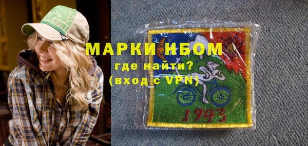 кокаин колумбия Алексин