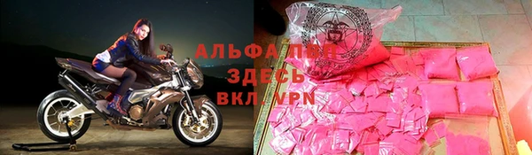 ешки Алексеевка