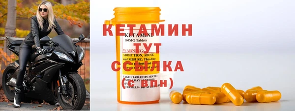 ешки Алексеевка