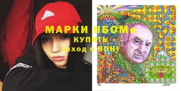 кокаин колумбия Алексин