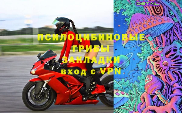 кокаин колумбия Алексин