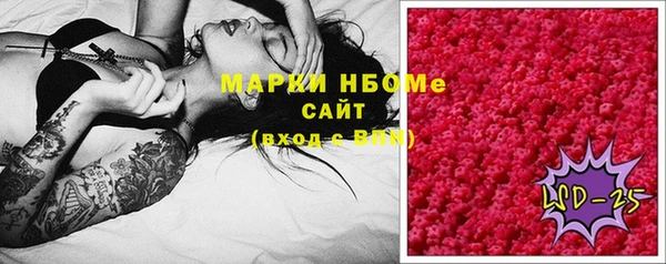 мефедрон мука Баксан