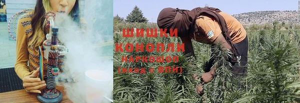 каннабис Алзамай