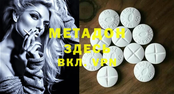 ешки Алексеевка