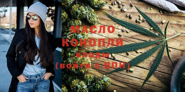 каннабис Алзамай