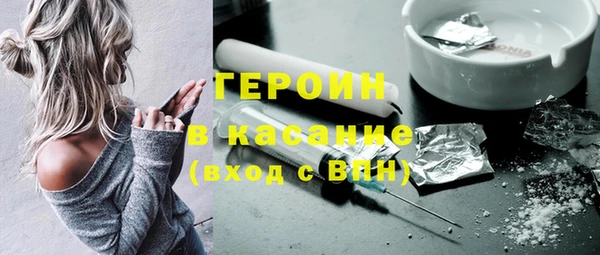 кокаин колумбия Алексин