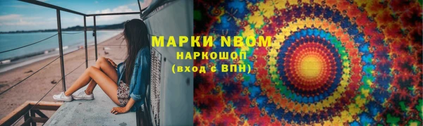 каннабис Алзамай