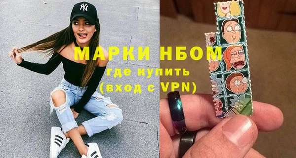 кокаин колумбия Алексин