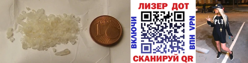 Купить закладки  Сегежа  Лсд 25 экстази ecstasy 
