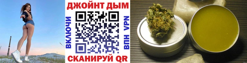 Купить  Сегежа  Конопля SATIVA & INDICA 